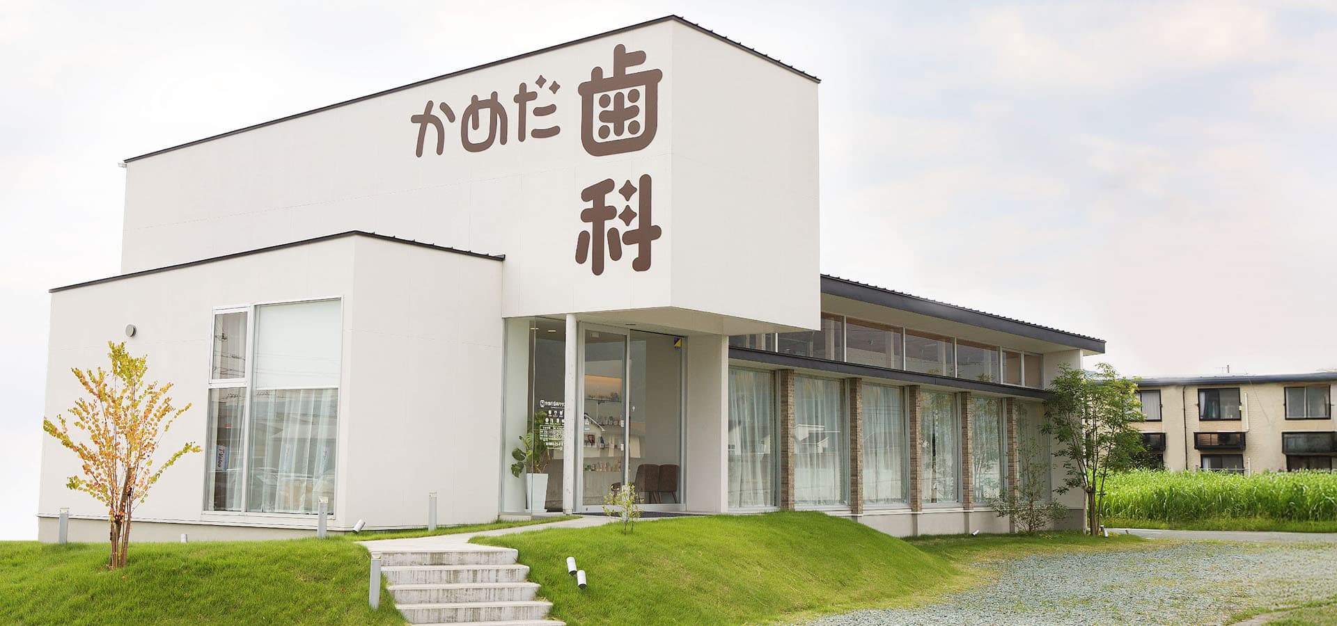 公式案内画像