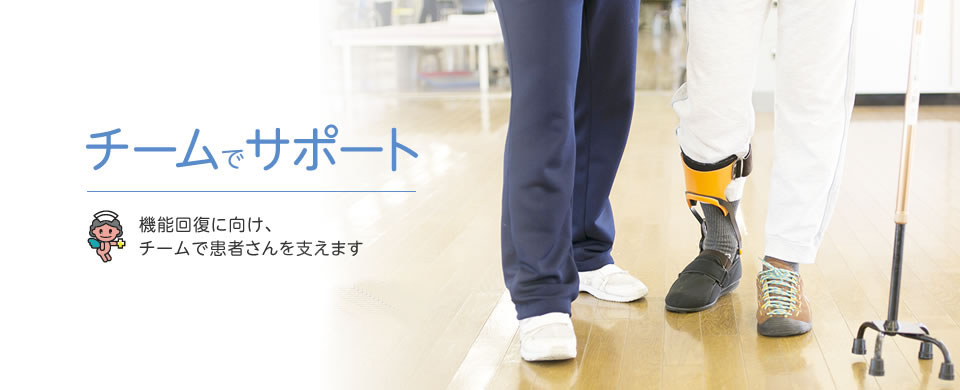 公式代表画像