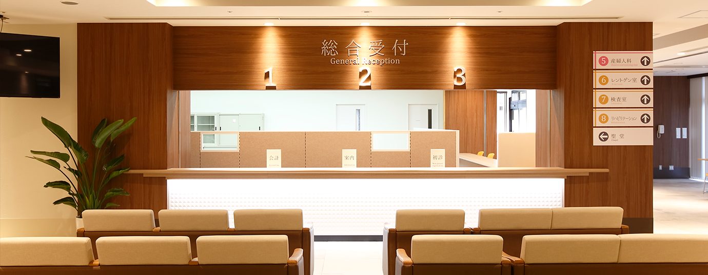 公式案内画像