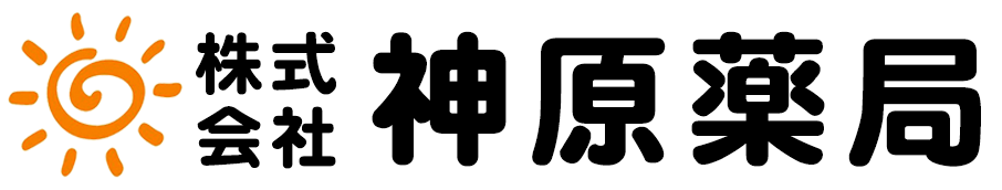 ほほえみ薬局
