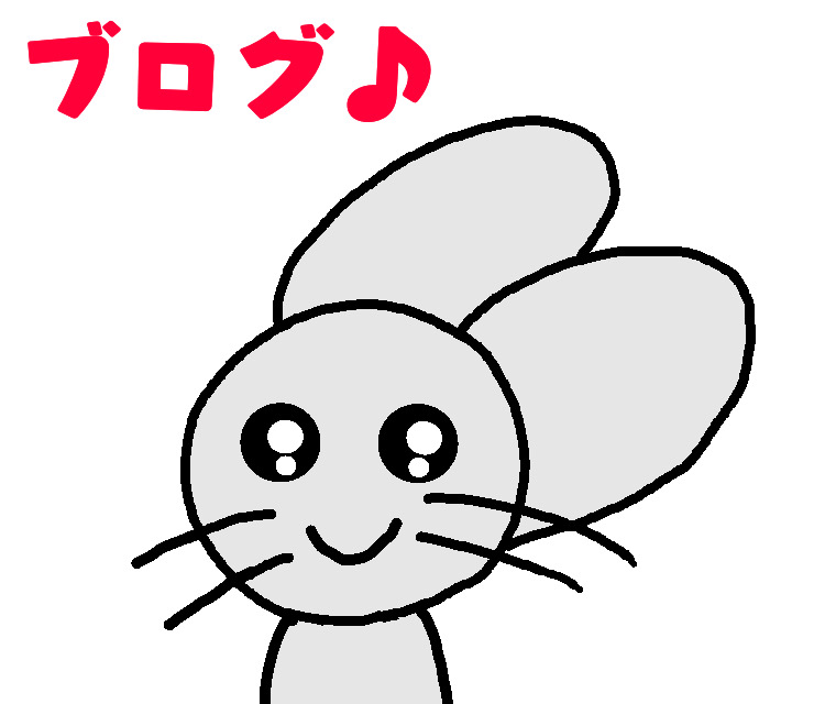 かたおか薬局　松戸新田店 の写真