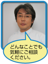 公式案内画像