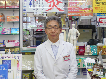 川村薬局 の写真