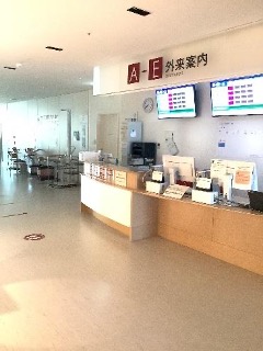 2階総合受付横