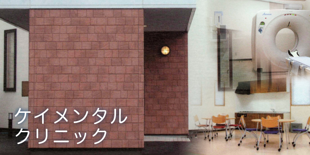 公式案内画像