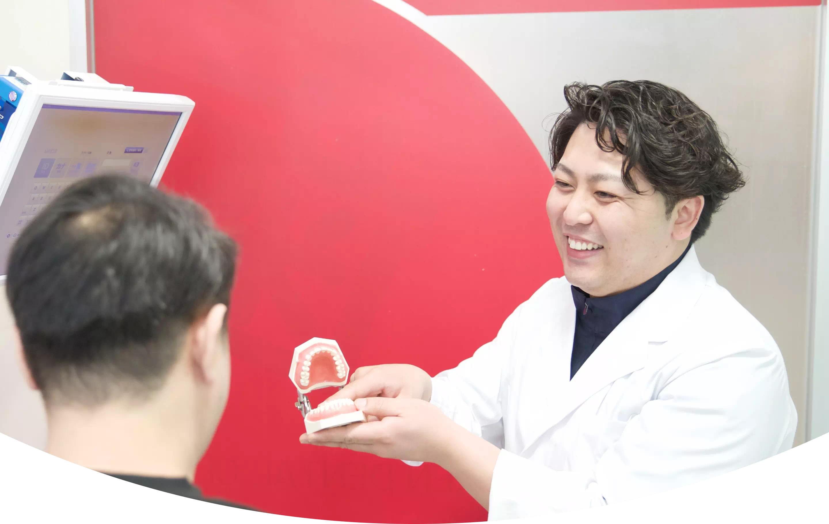 ケン歯科・矯正歯科 の写真