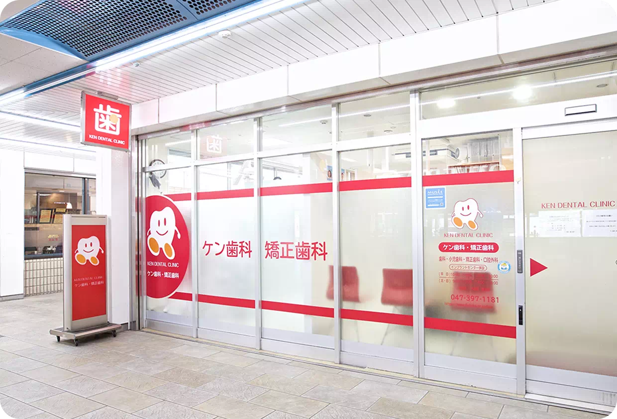 公式案内画像
