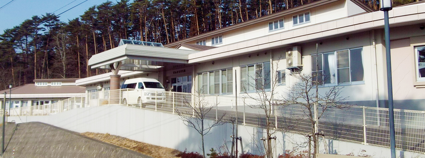 社会福祉法人久慈市社会福祉事業団 の写真