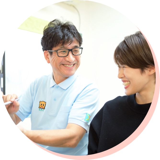 公式案内画像