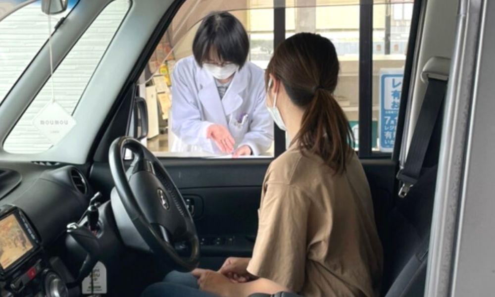 公式案内画像