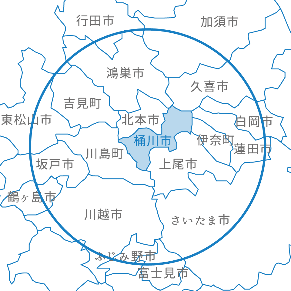 医療法人慈勝会　木ノ内在宅クリニック の写真