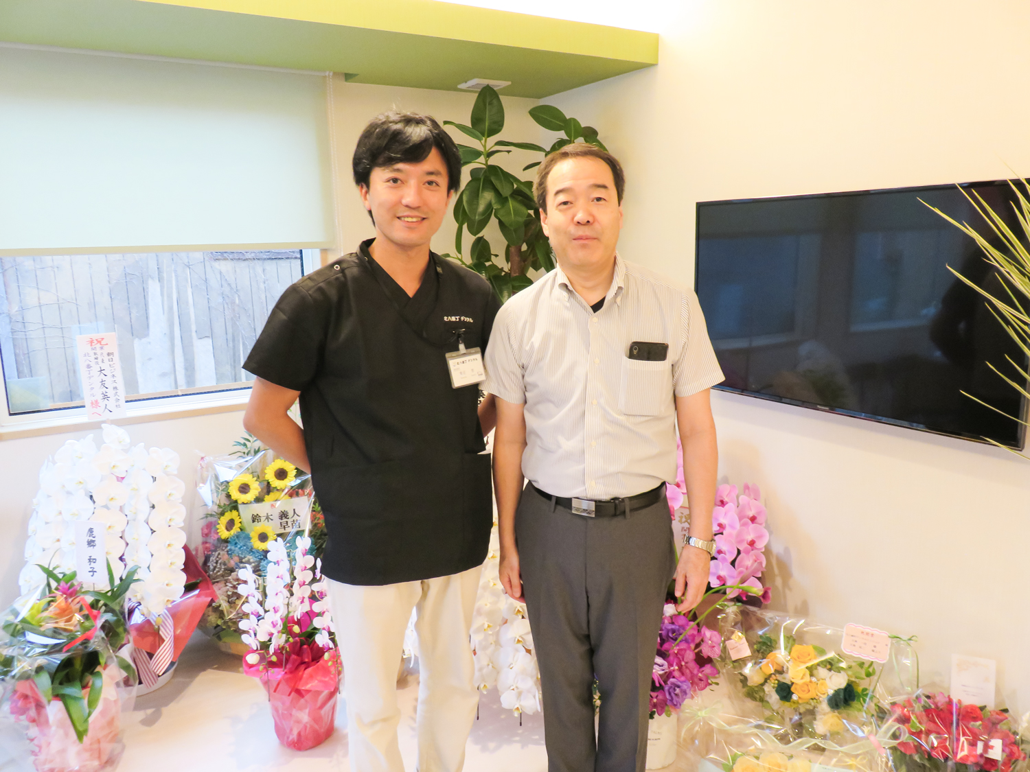 公式案内画像