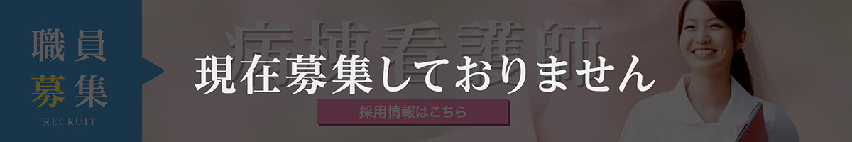候補画像