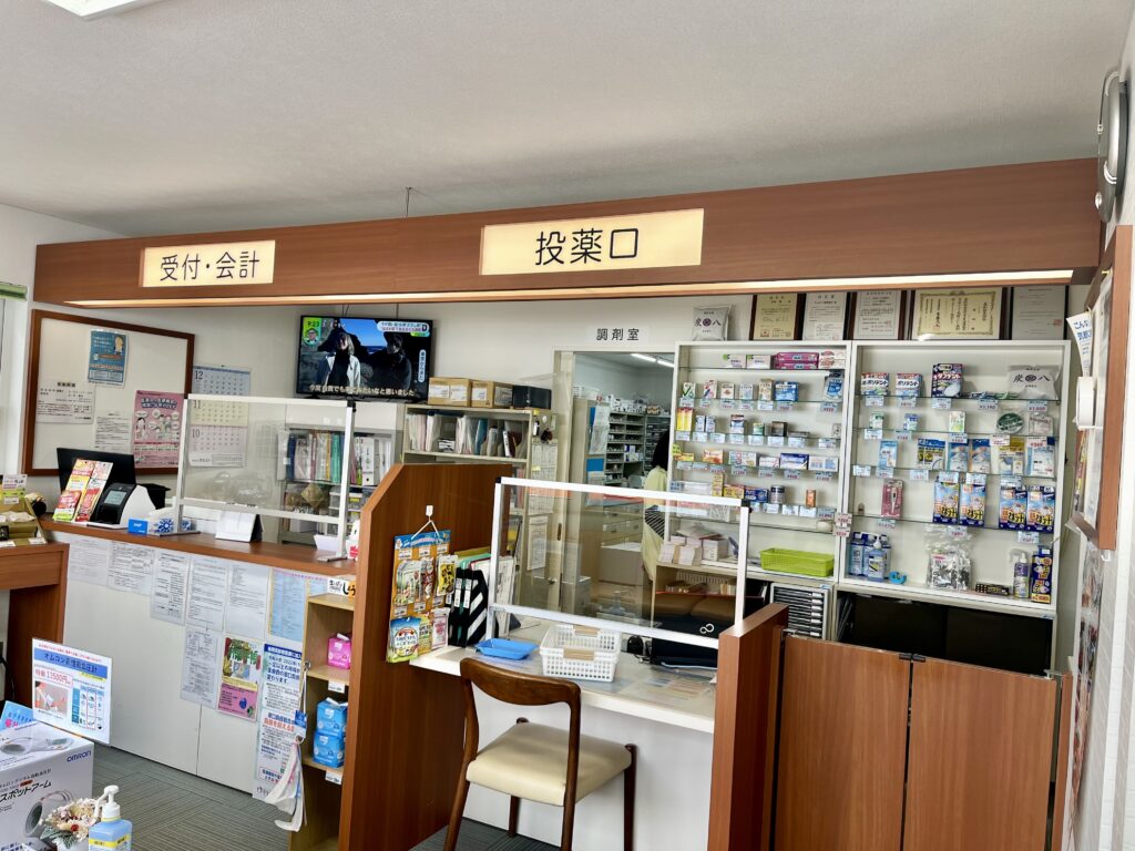 公式案内画像