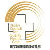 医療法人社団明雄会 北所沢病院