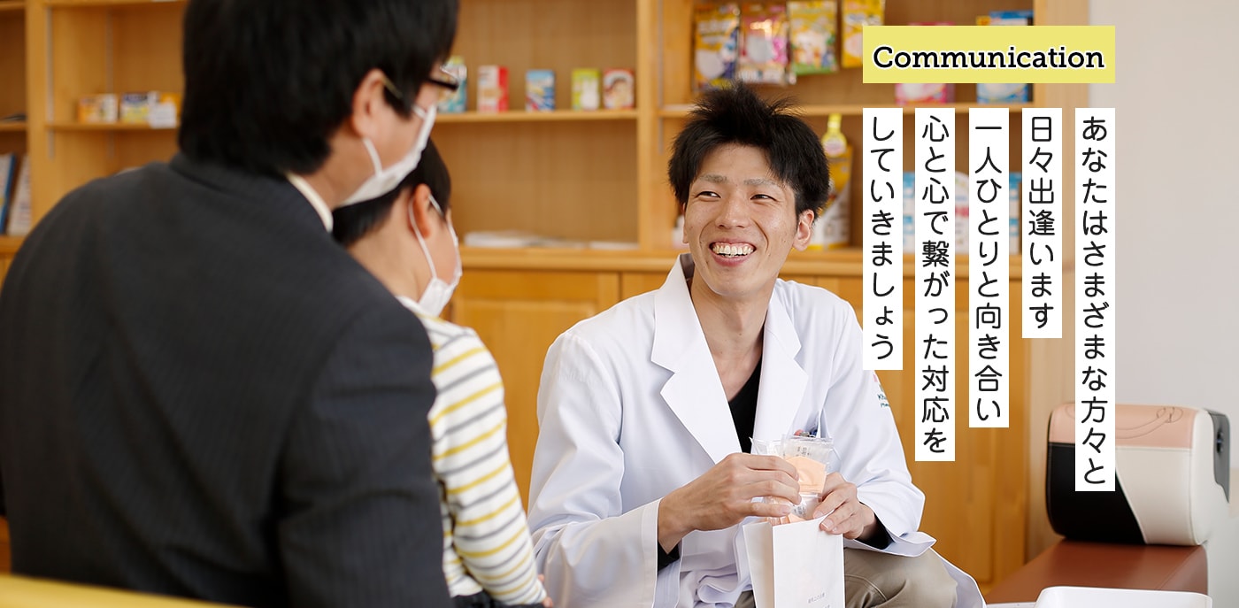 公式案内画像