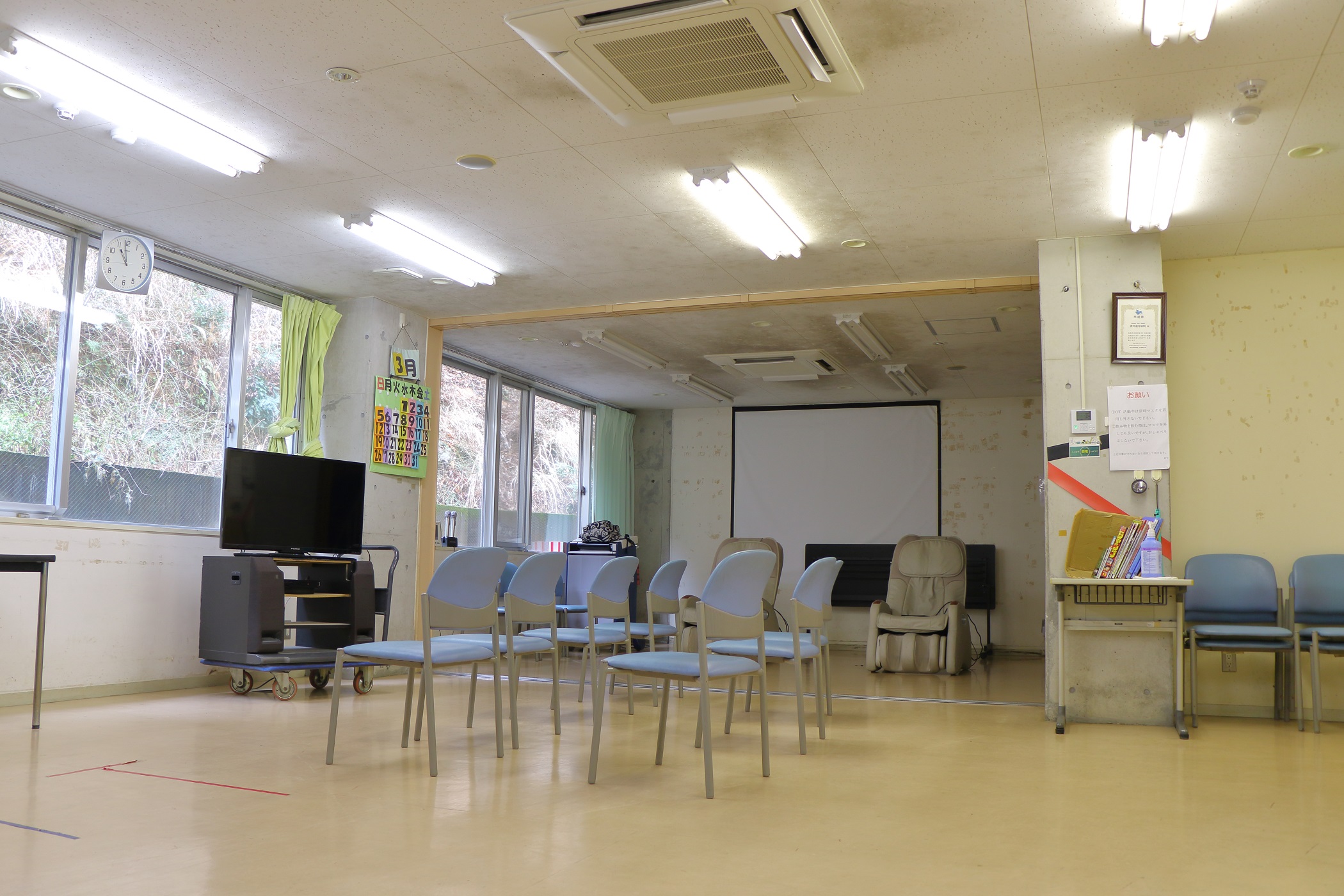 公式入院・外来案内に掲載された作業療法室