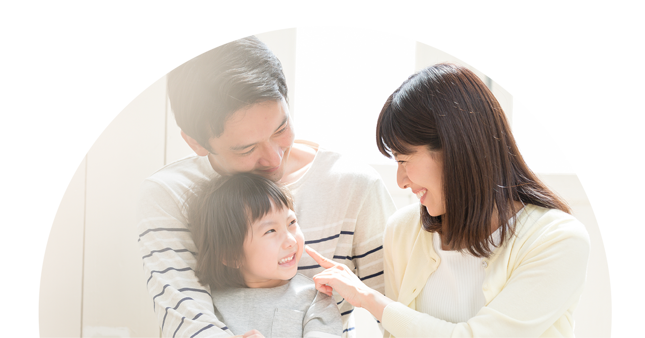 きよすこどもクリニック の写真