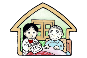 公式案内画像