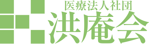 千葉いぐさクリニック