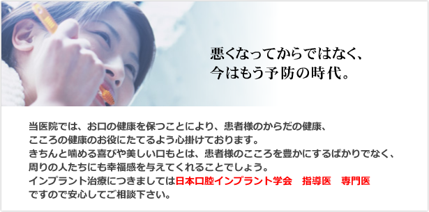 公式案内画像