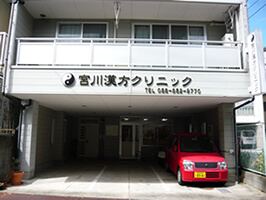 公式案内画像