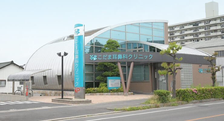 公式案内画像