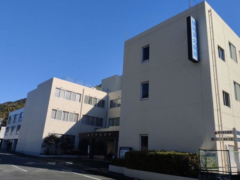 静岡瀬名病院の玄関外観