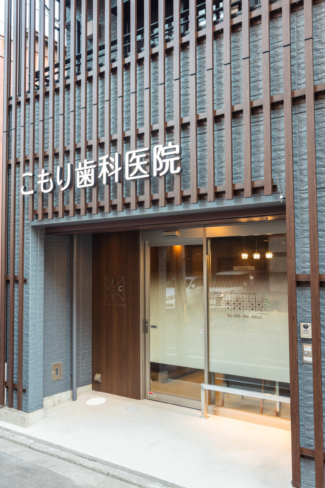 公式案内画像
