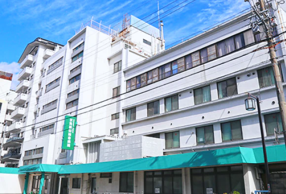 社会福祉法人浩照会 伏見桃山総合病院 の写真