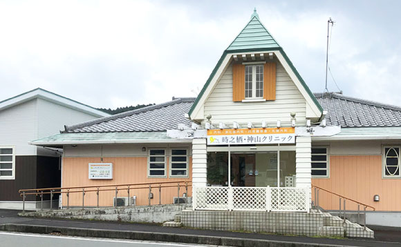 時之栖・神山クリニック の写真