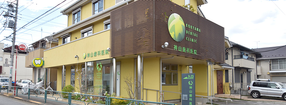 公式案内画像