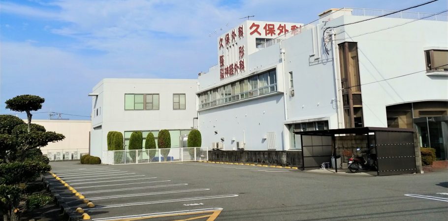 公式案内画像
