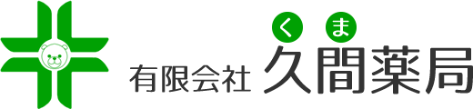 ホワイト薬局