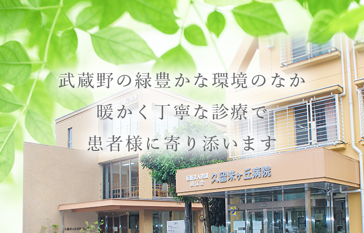 公式代表画像