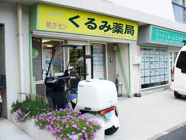公式案内画像