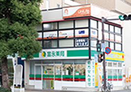 公式案内画像