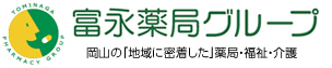 とみなが薬局　浦安店