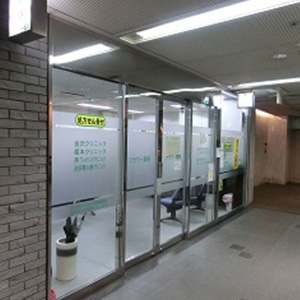 フラワー薬局 の写真