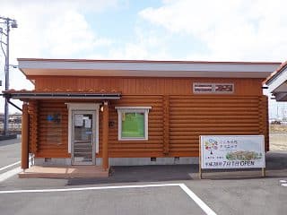 公式案内画像