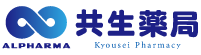 共生薬局　花立店