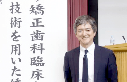 院長紹介
