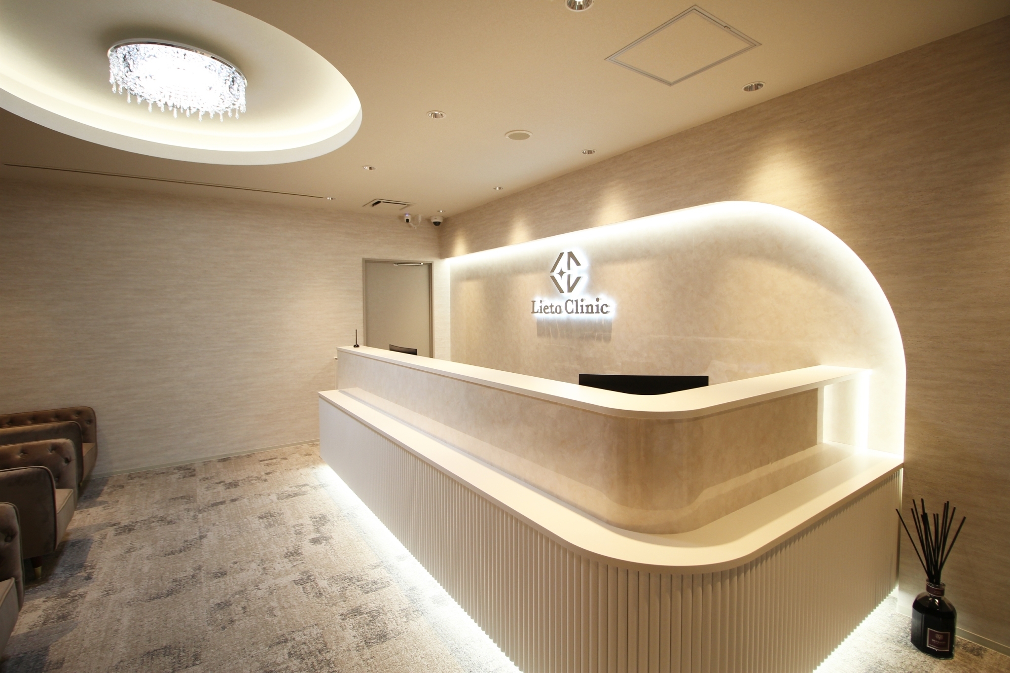 リエートクリニック池袋院 の写真