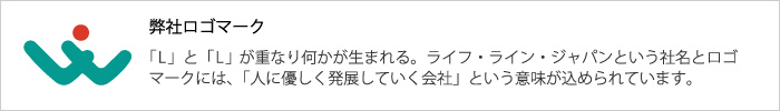東成瀬調剤薬局