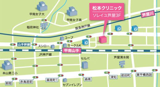 公式案内画像