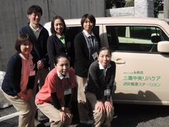 公式案内画像