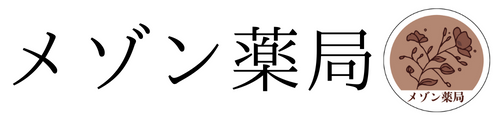 メゾン薬局芦屋大原店