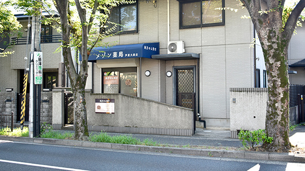公式案内画像