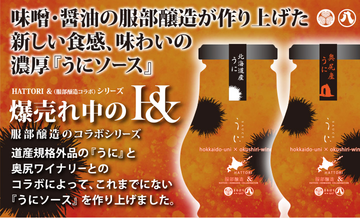公式代表画像
