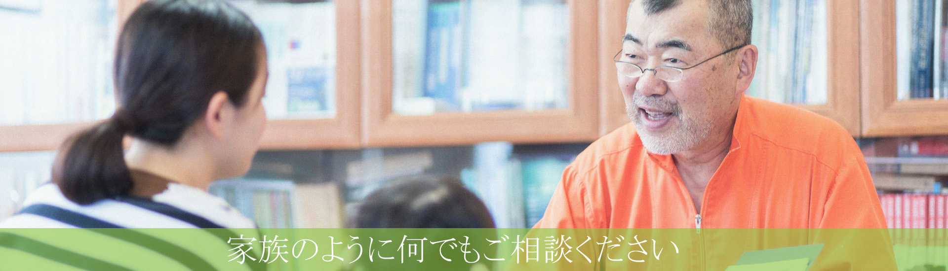 公式案内画像